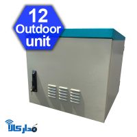 Rack12U-Outdoor